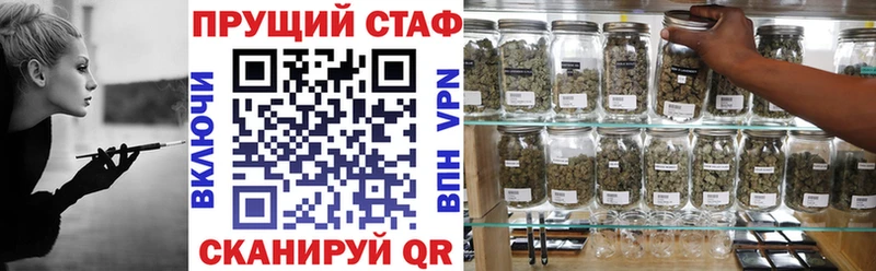 Все наркотики Ипатово Cocaine A-PVP Меф мяу мяу ГАШИШ Канабис
