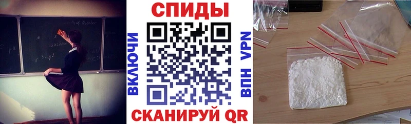 АМФ Розовый  Ипатово 
