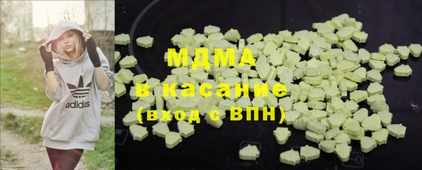 таблы Алексеевка