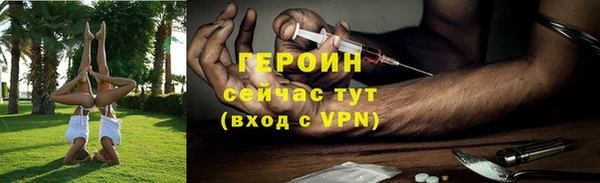 соль ск Алексин