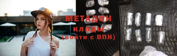соль ск Алексин