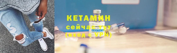 ешки Покровск