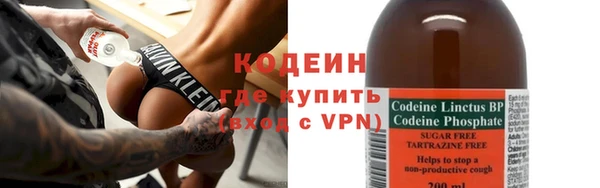 jwh Арсеньев