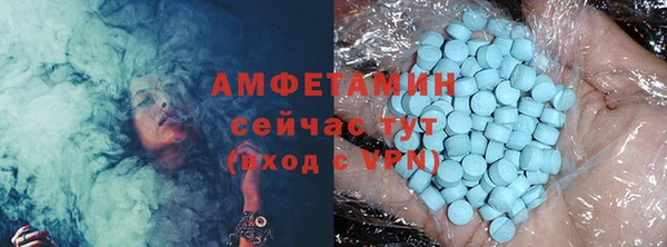 таблы Алексеевка