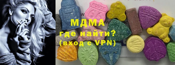 ALPHA PVP Алзамай