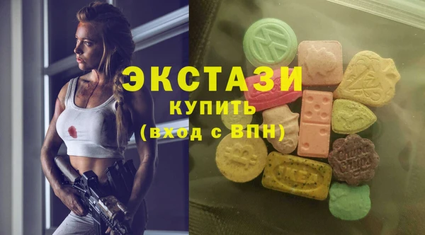 таблы Алексеевка
