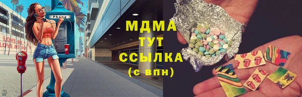 соль ск Алексин