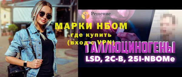 таблы Алексеевка