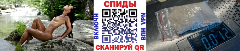 МЕТАМФЕТАМИН витя  Ипатово 