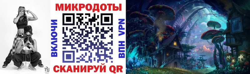 Галлюциногенные грибы MAGIC MUSHROOMS Ипатово